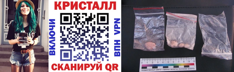 Amphetamine 97%  Кировград 