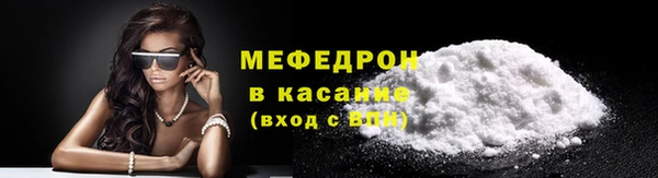 PSILOCYBIN Абаза