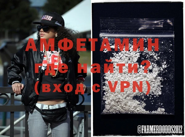 трава Абдулино