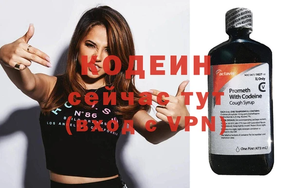 спиды Снежинск