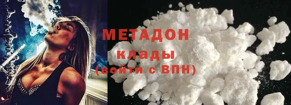PSILOCYBIN Абаза