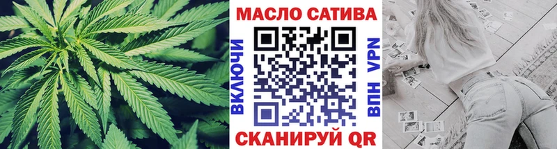 Дистиллят ТГК концентрат Кировград
